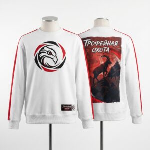 Свитшот «Трофейная Охота»